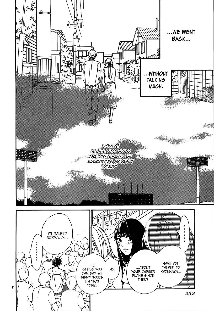 Kimi Ni Todoke Chapter 100 12